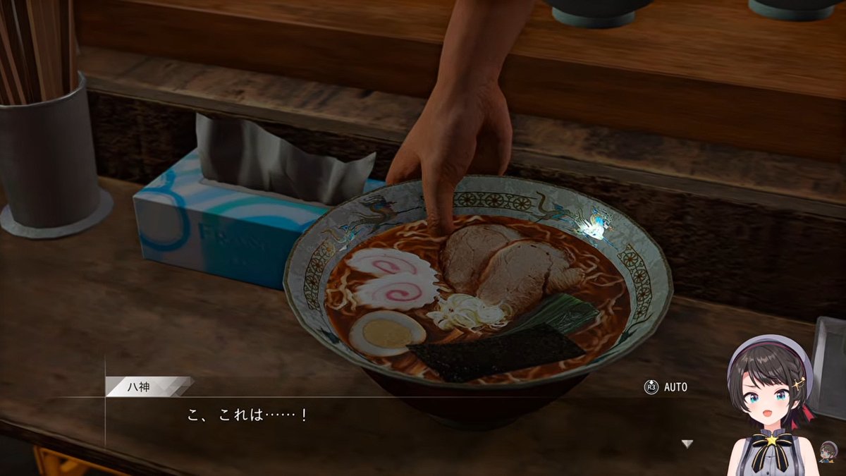 あば～ば🚑 tweet media