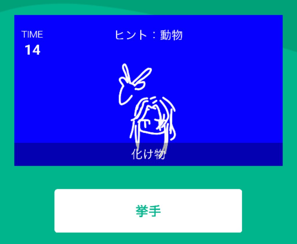 ちょむ tweet media