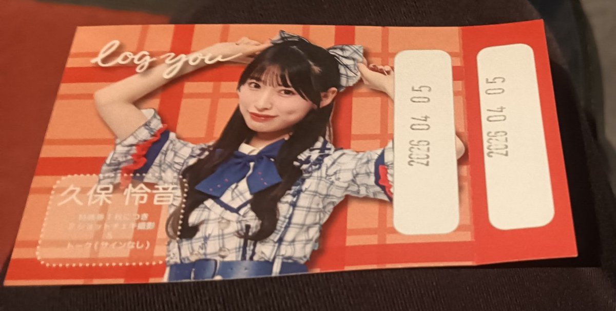 kinamicompany's tweet photo. 菅原茉椰ちゃん卒業公演以来のアイドル公演に来ています！

まぁ、同じアソビシステムですね！

AKB48では同じドラフト2期生であった久保怜音ちゃんを応援します！ https://t.co/7FfSUwhxks