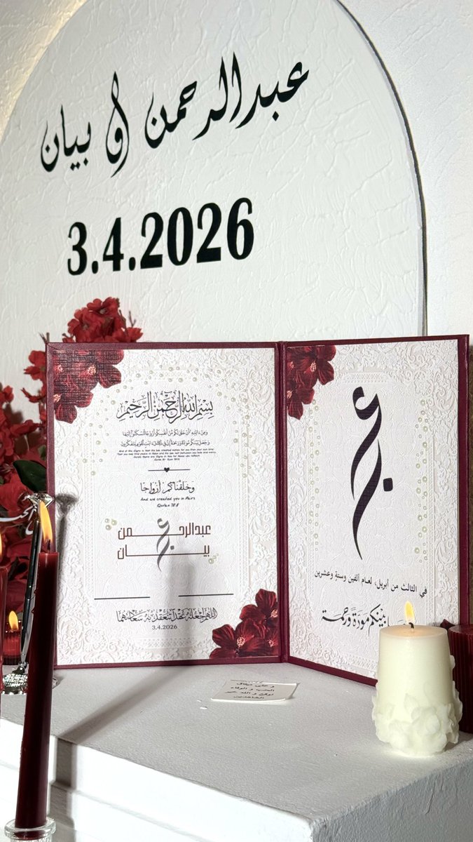 𝑷𝑹𝑶𝑭 𝑩𝑨𝒀𝑨𝑵 🧬🤍 tweet media