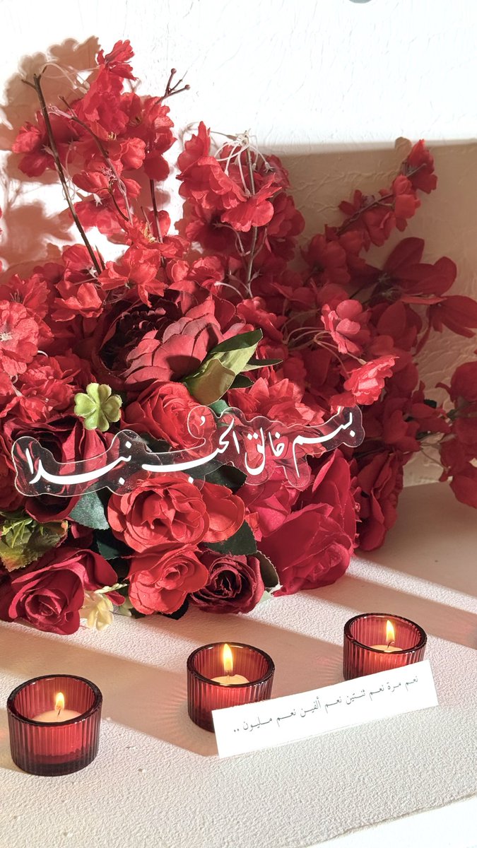 𝑷𝑹𝑶𝑭 𝑩𝑨𝒀𝑨𝑵 🧬🤍 tweet media