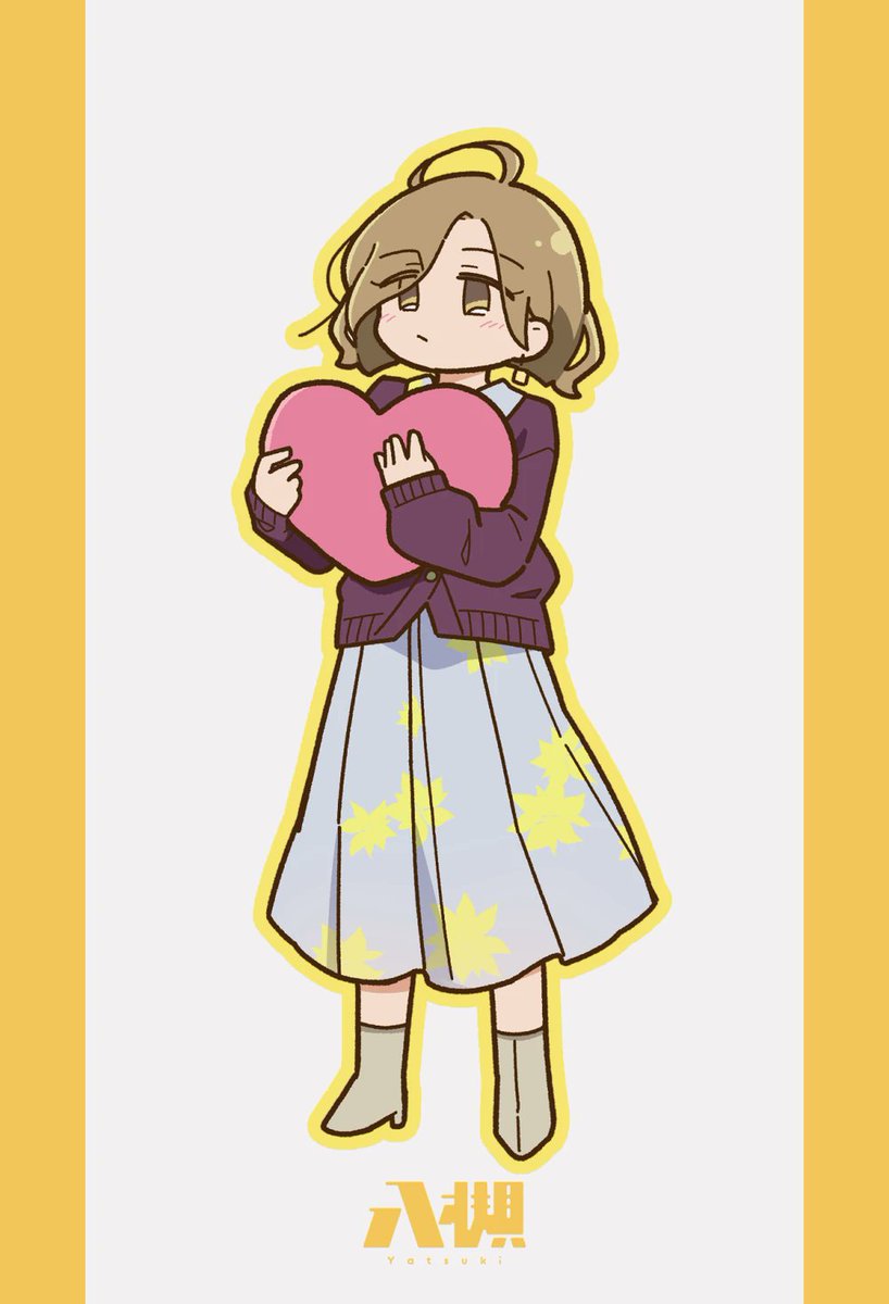 Mahiru Shiina Bot tweet media