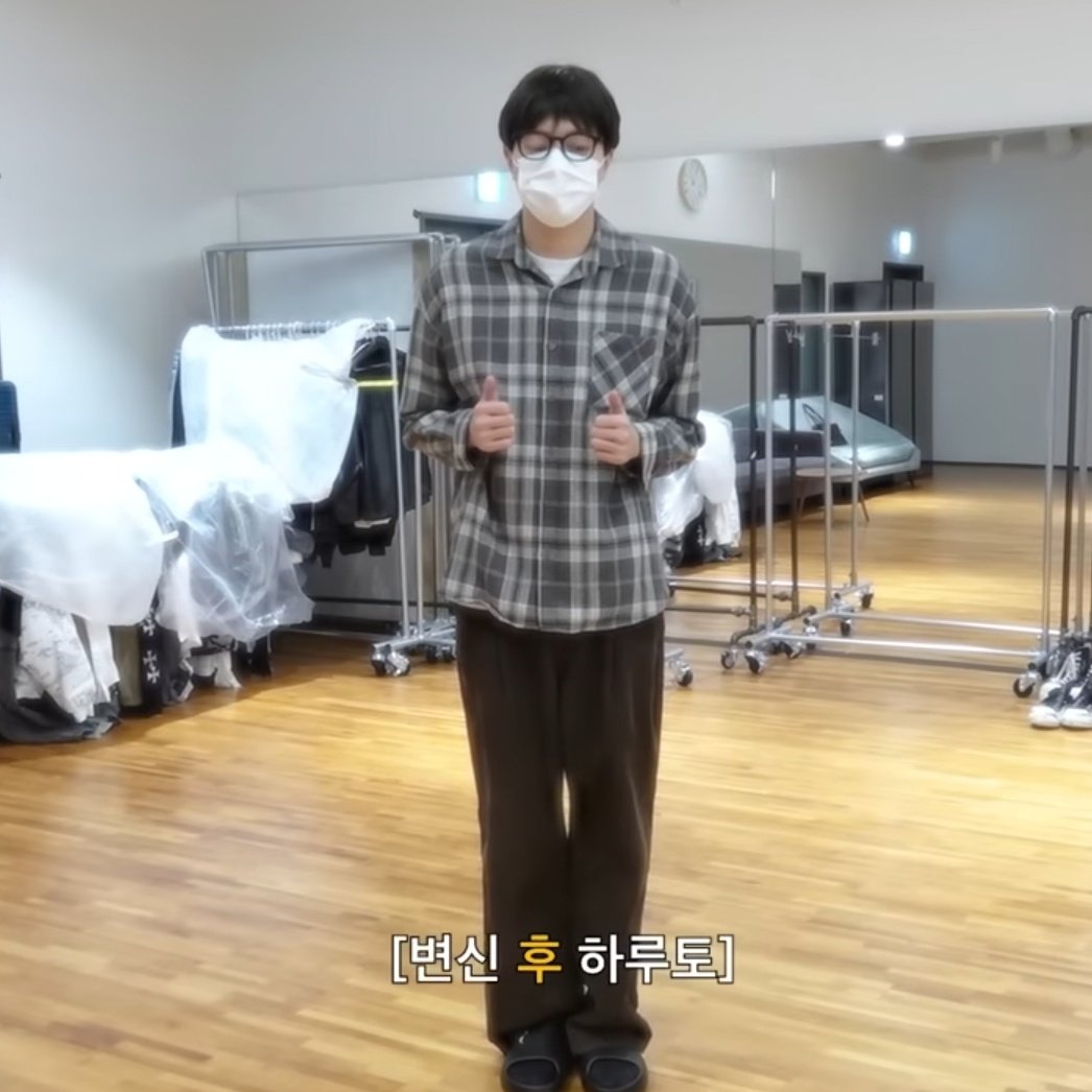 cia ❤️🔥 READY FOR PULSE ON ❤️🔥 tweet media