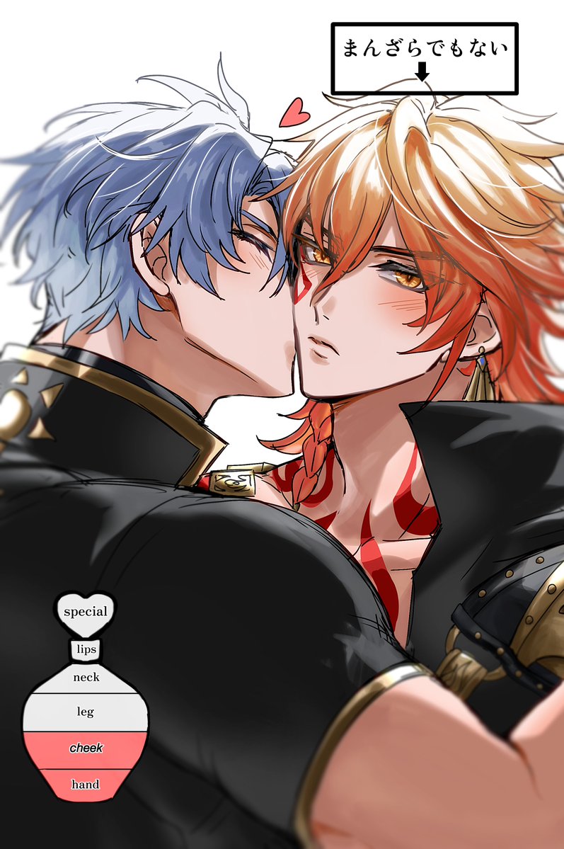 かるら蓮華 tweet media