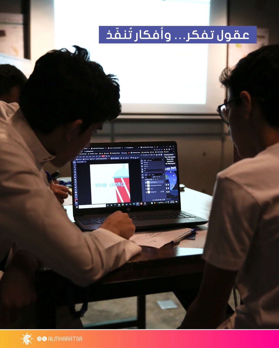 عالم المهارات للتعليم tweet media