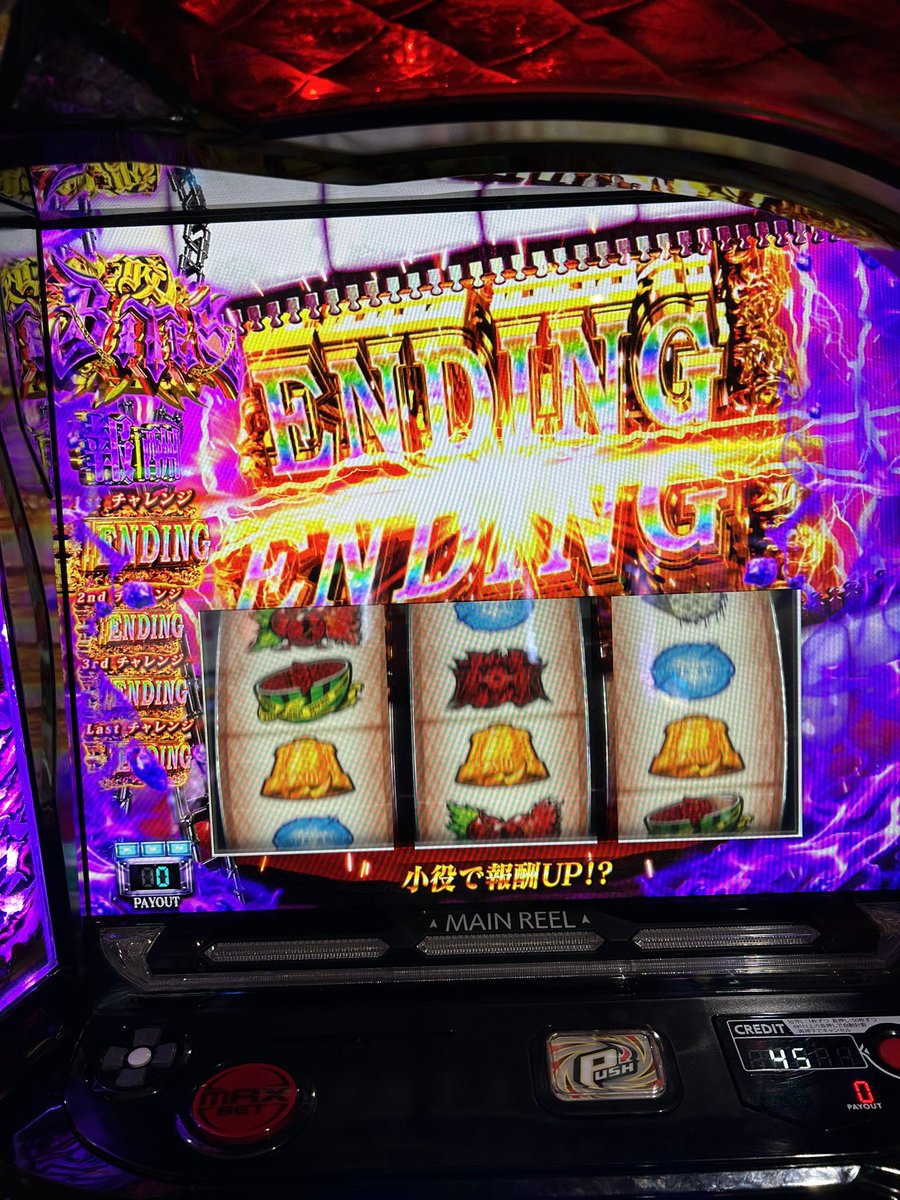 hotahota010's tweet photo. 最高の台です https://t.co/2e0la1OMwv