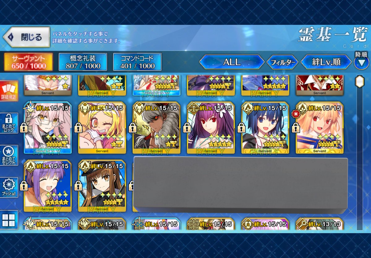 右斜め45度 tweet media