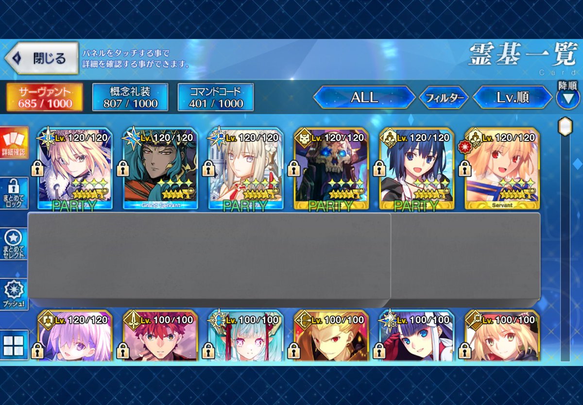 右斜め45度 tweet media