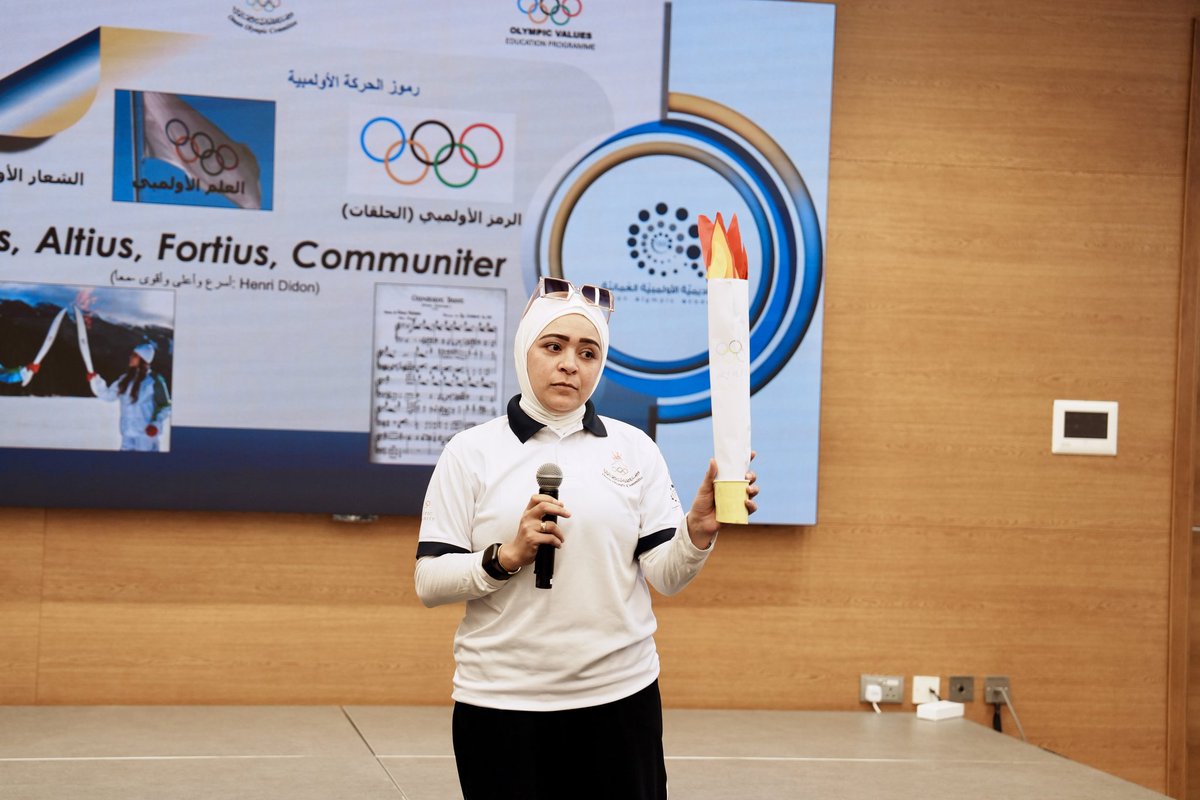 Oman Olympic Committee tweet media