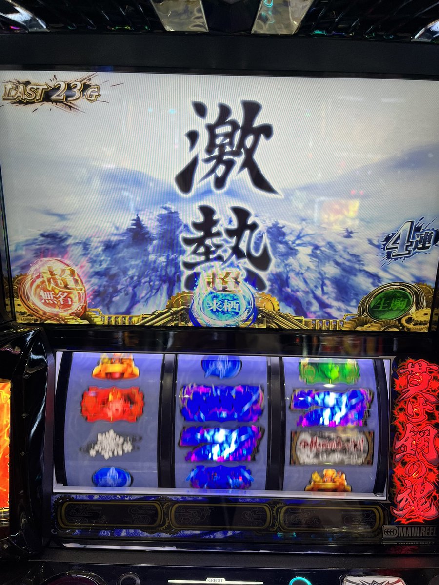 yuuki✨ tweet media