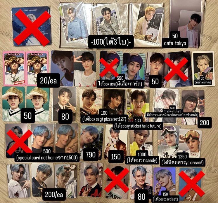 ♡︎ 🎚nctislife 💚🕯⟢ มัดจำผ่อน รอบส่ง4/4 tweet media