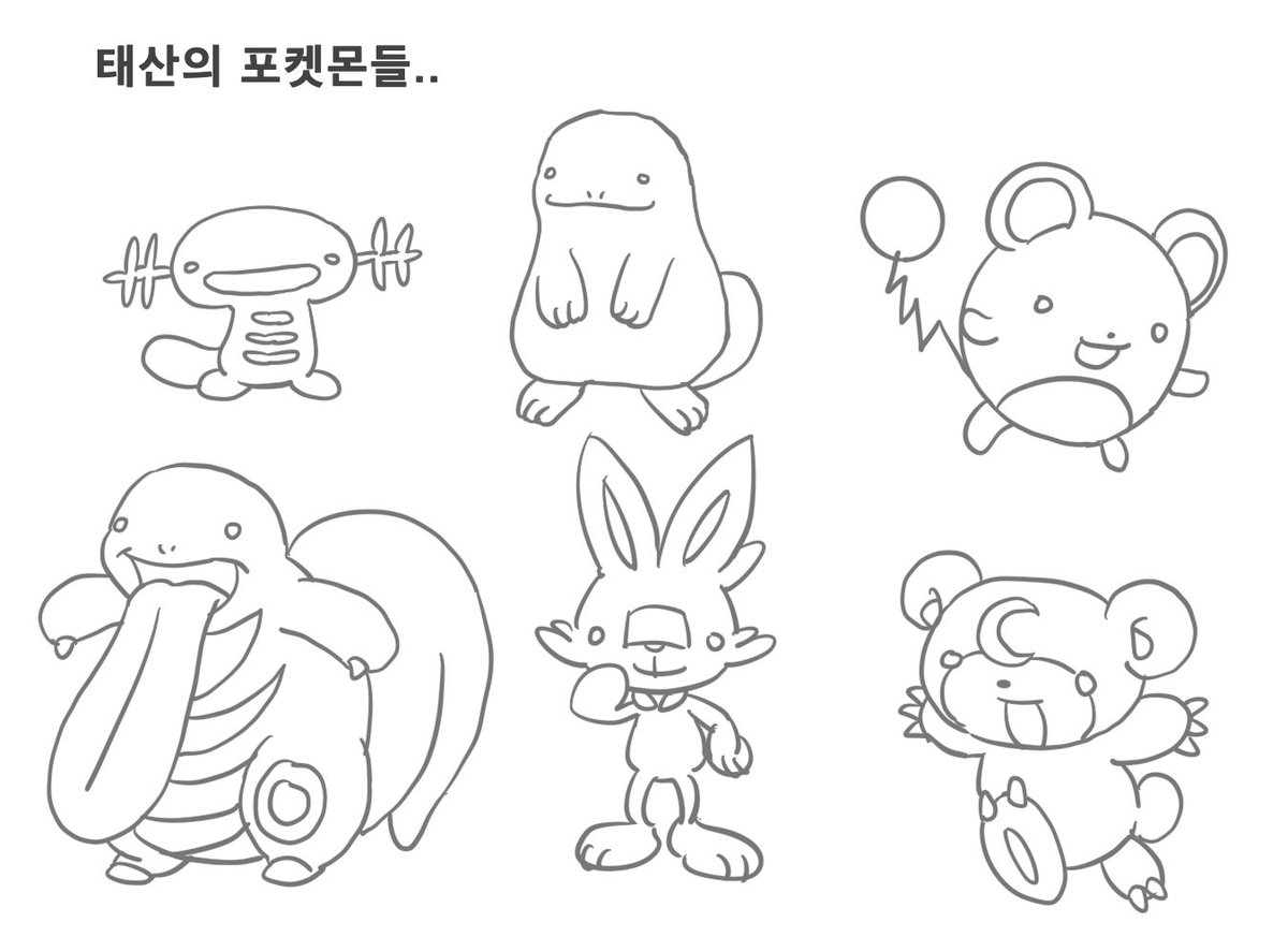 감자빵 tweet media