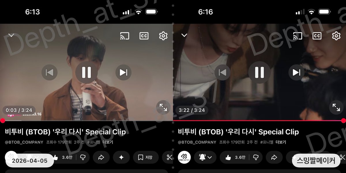 심해37🌊 tweet media