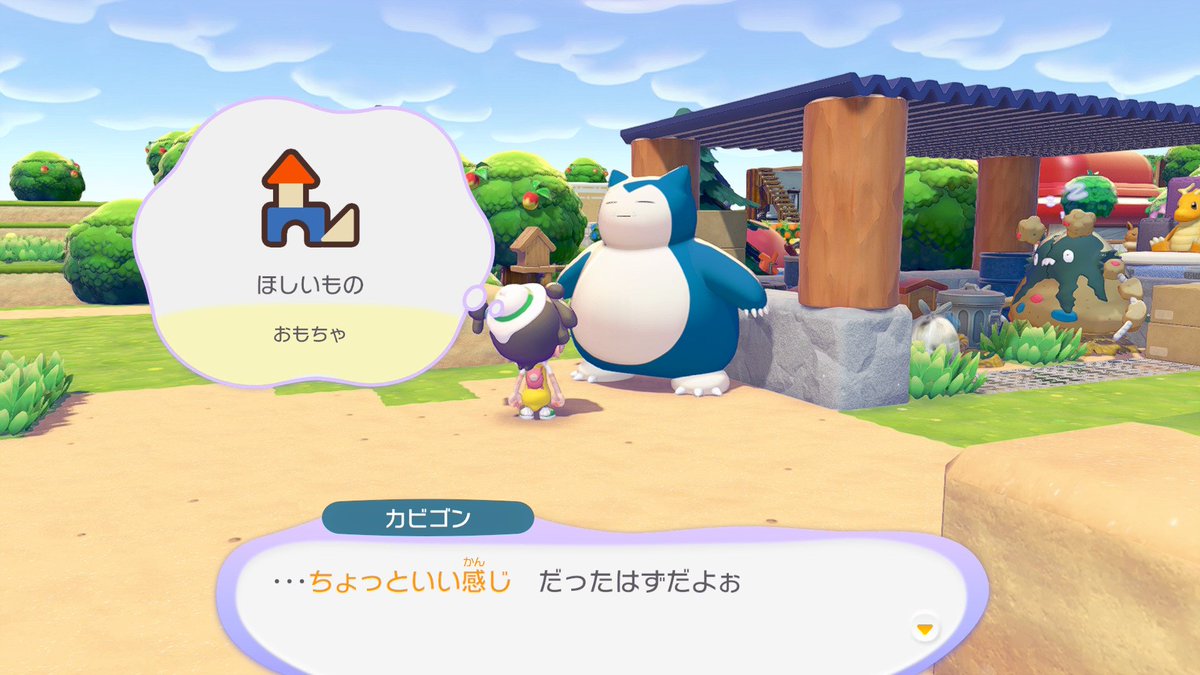 kanato19 tweet media