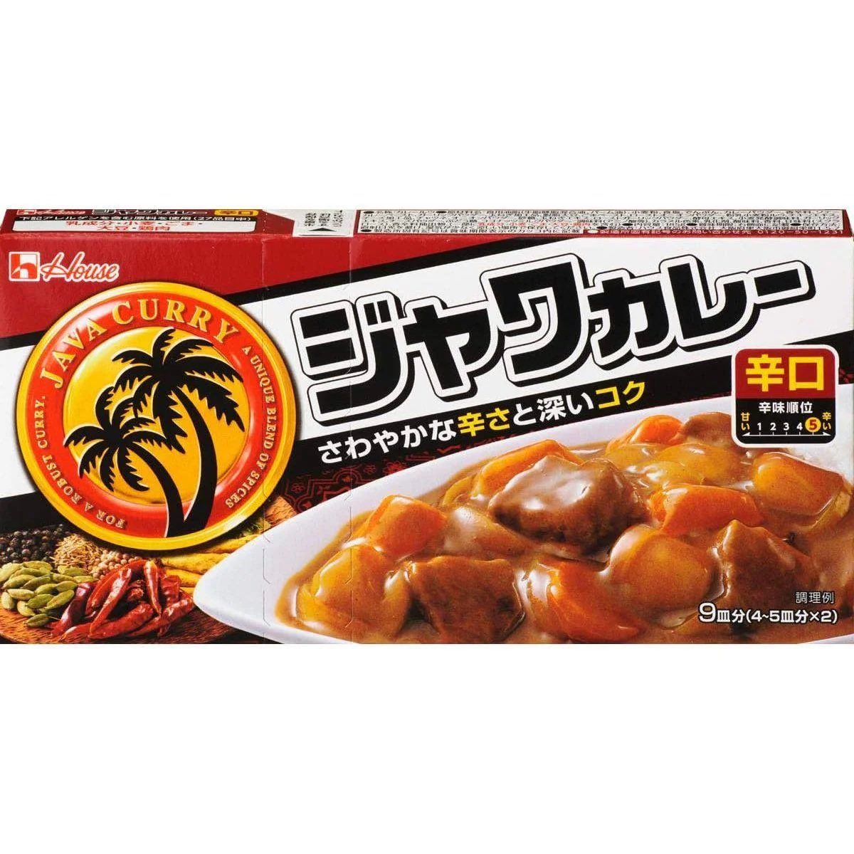 aggprab's tweet photo. @OliverJia1014 Have you tried this one? I think it tastes better. https://t.co/6kl2jcJ6AA
