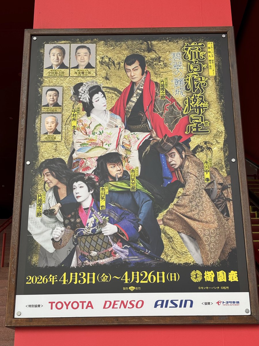 Matango®︎(マタンゴ) tweet media