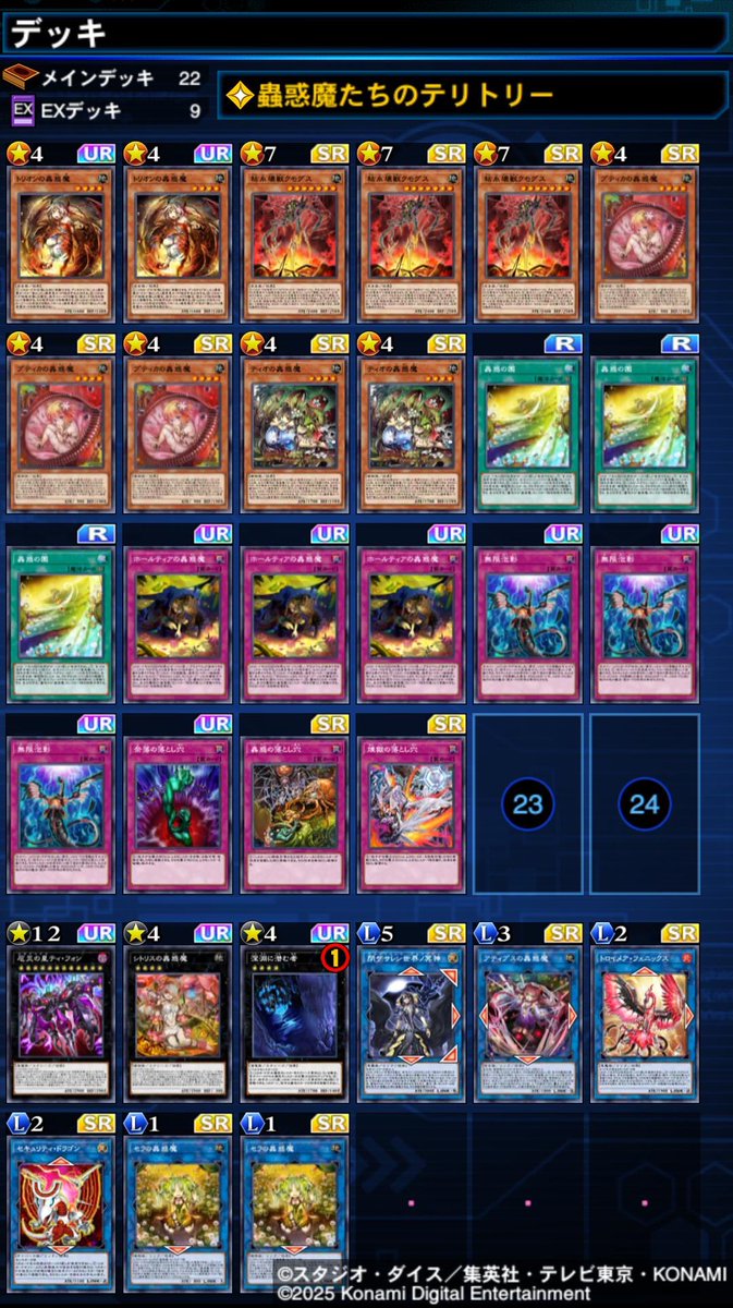 添乗員明日香@つなぐ代表 tweet media