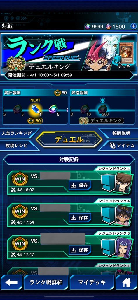 添乗員明日香@つなぐ代表 tweet media