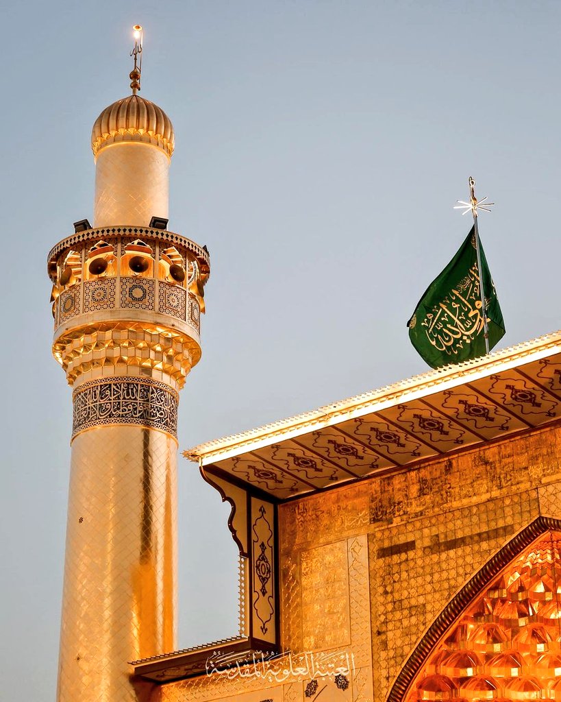 فاطمّه ♡⁠ tweet media