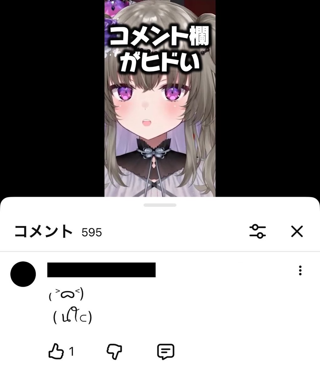 冥鳴ひまり tweet media