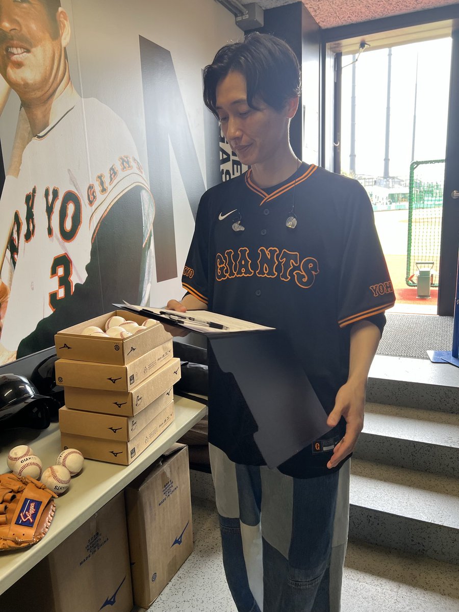 後上翔太 tweet media