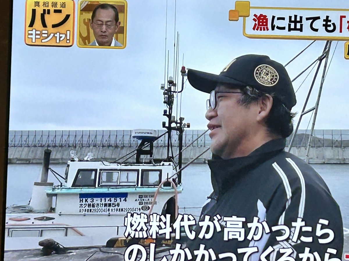 送キン tweet media