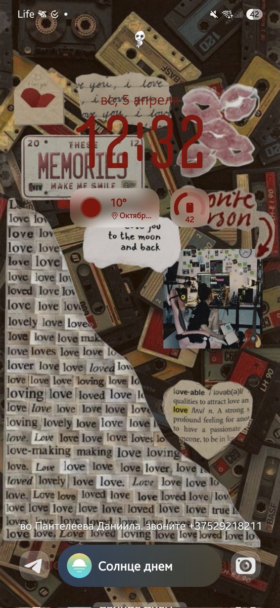 зелёный чай без сахара tweet media