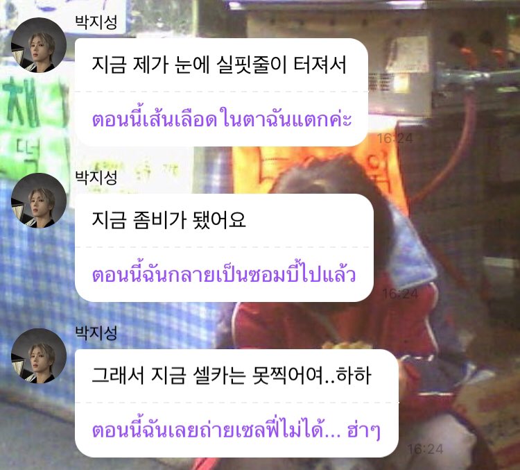 𝙊𝙣𝙮𝙤𝙪𝙧𝙢__𝙞𝙣𝙙 (vhdpqj clfemfla) tweet media