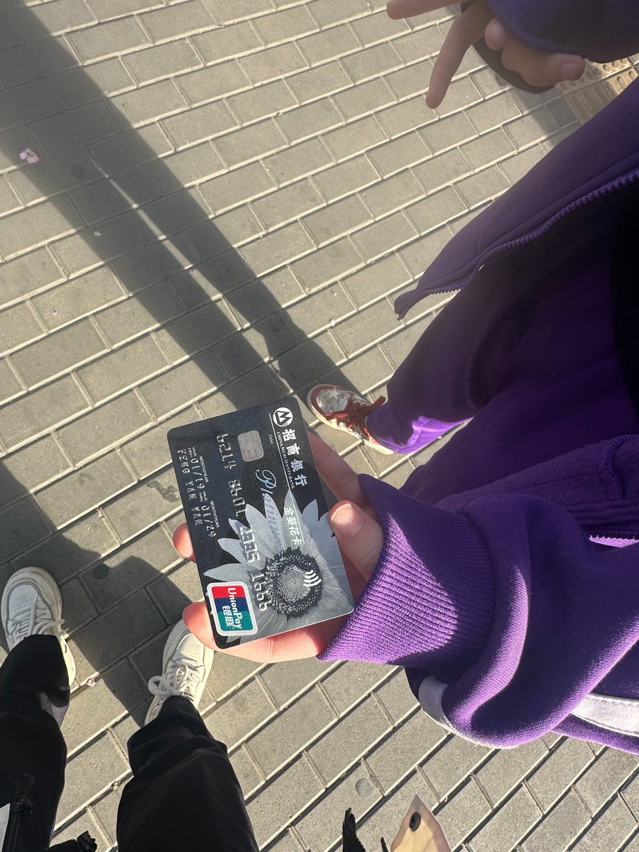 神的灵|{ Simon of Subtwts tweet media