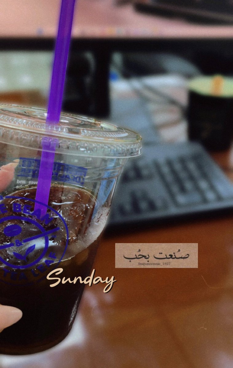 Abrar AlSulaiman tweet media