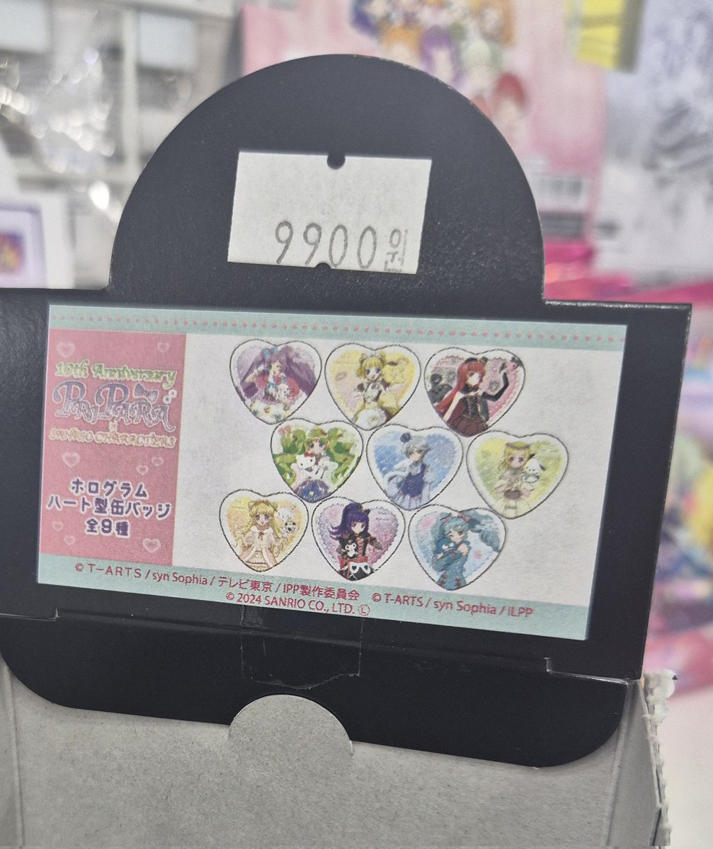 잉베도 tweet media