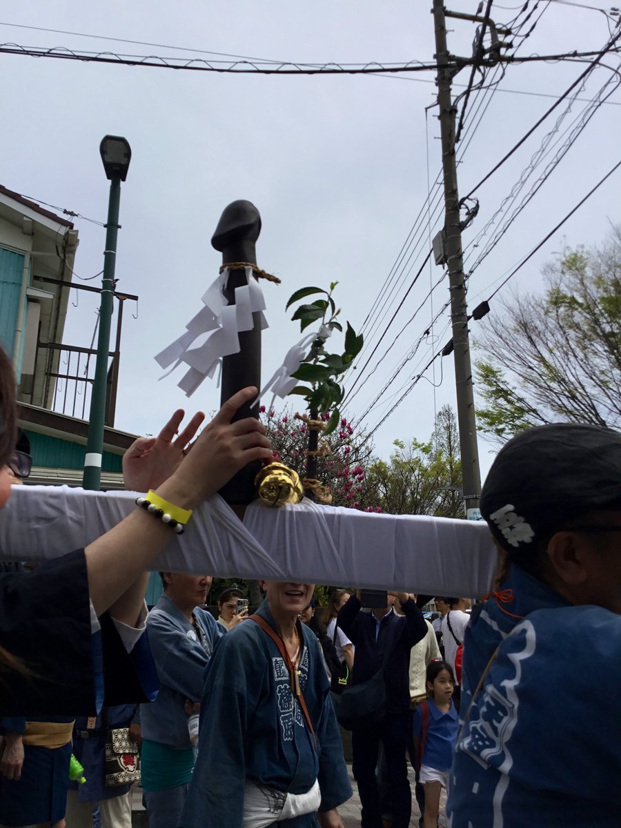 やまうみうし🇬🇧ヒヒリズム🍎 tweet media