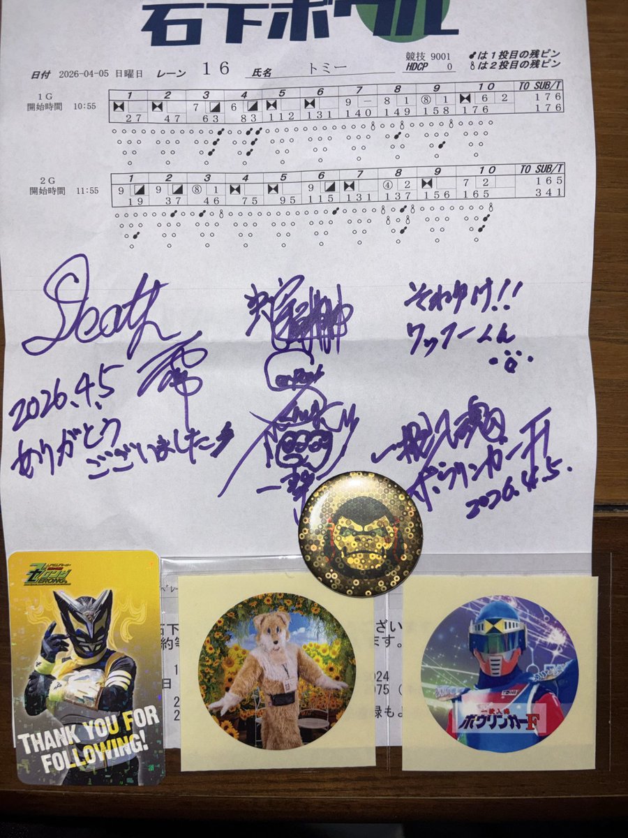 †タントカスタム† （ヒロシ） tweet media