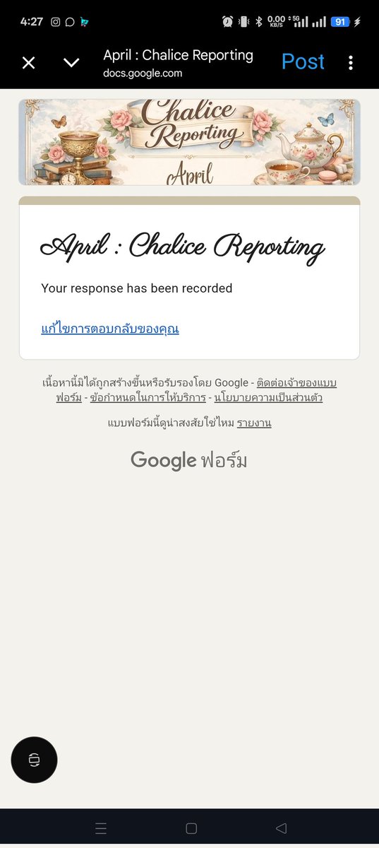 𝔧𝔞𝔯'𝔯𝔬𝔪𝔢. tweet media