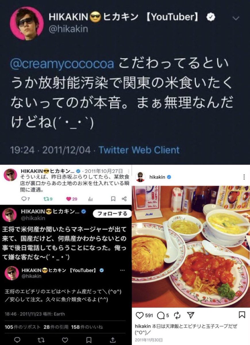第二のデスドル tweet media