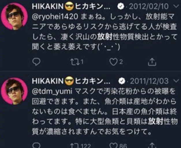 第二のデスドル tweet media