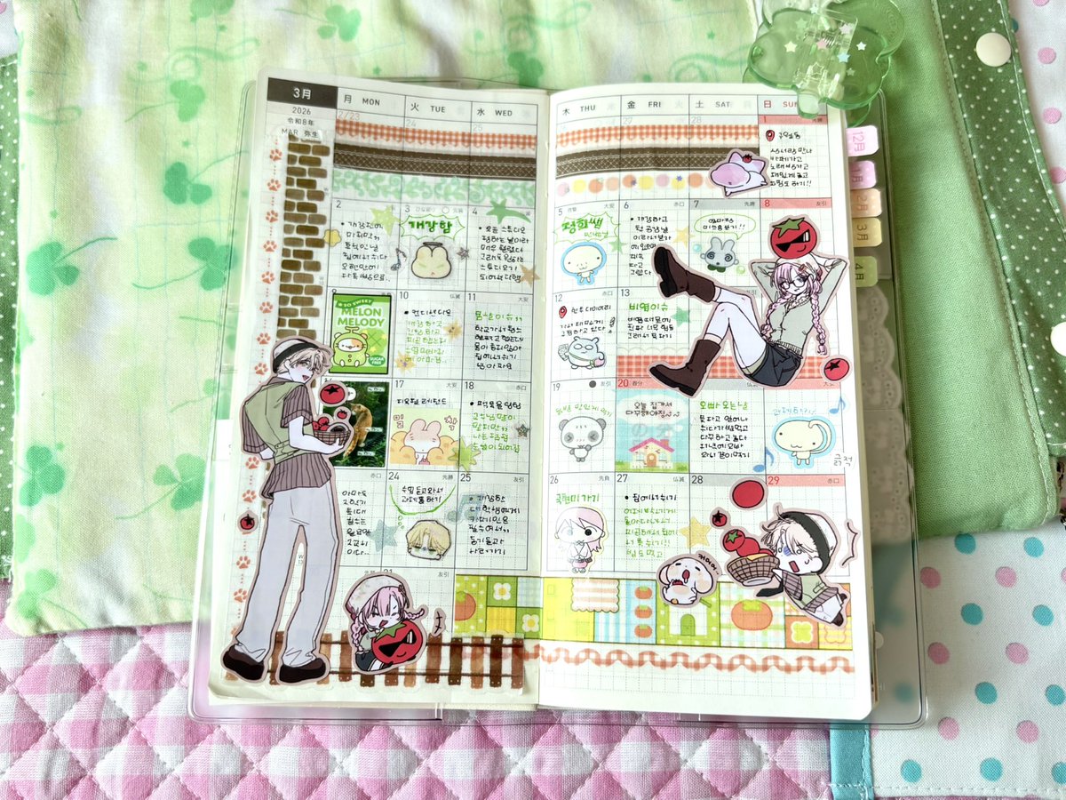 3월 먼슬리 제출합니다••☘️✨