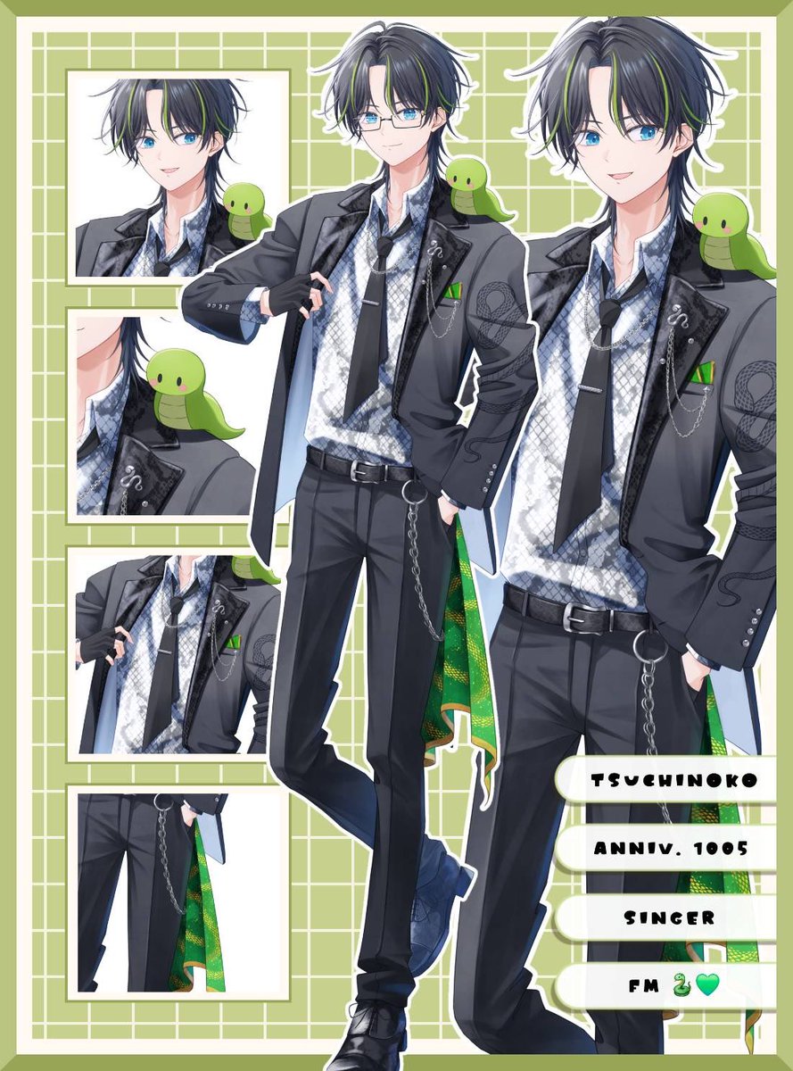 つちのこー🐍💚 tweet media