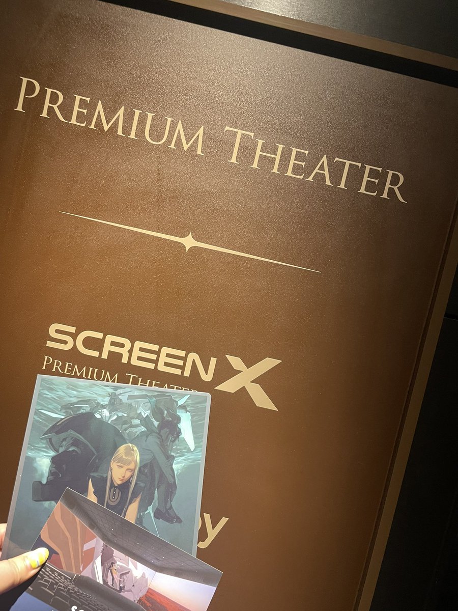 KAR/salam ❄️🌰 tweet media