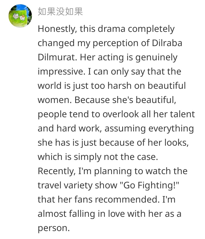 He Simu's 24th Lover 🏮 #LoveBeyondTheGrave tweet media