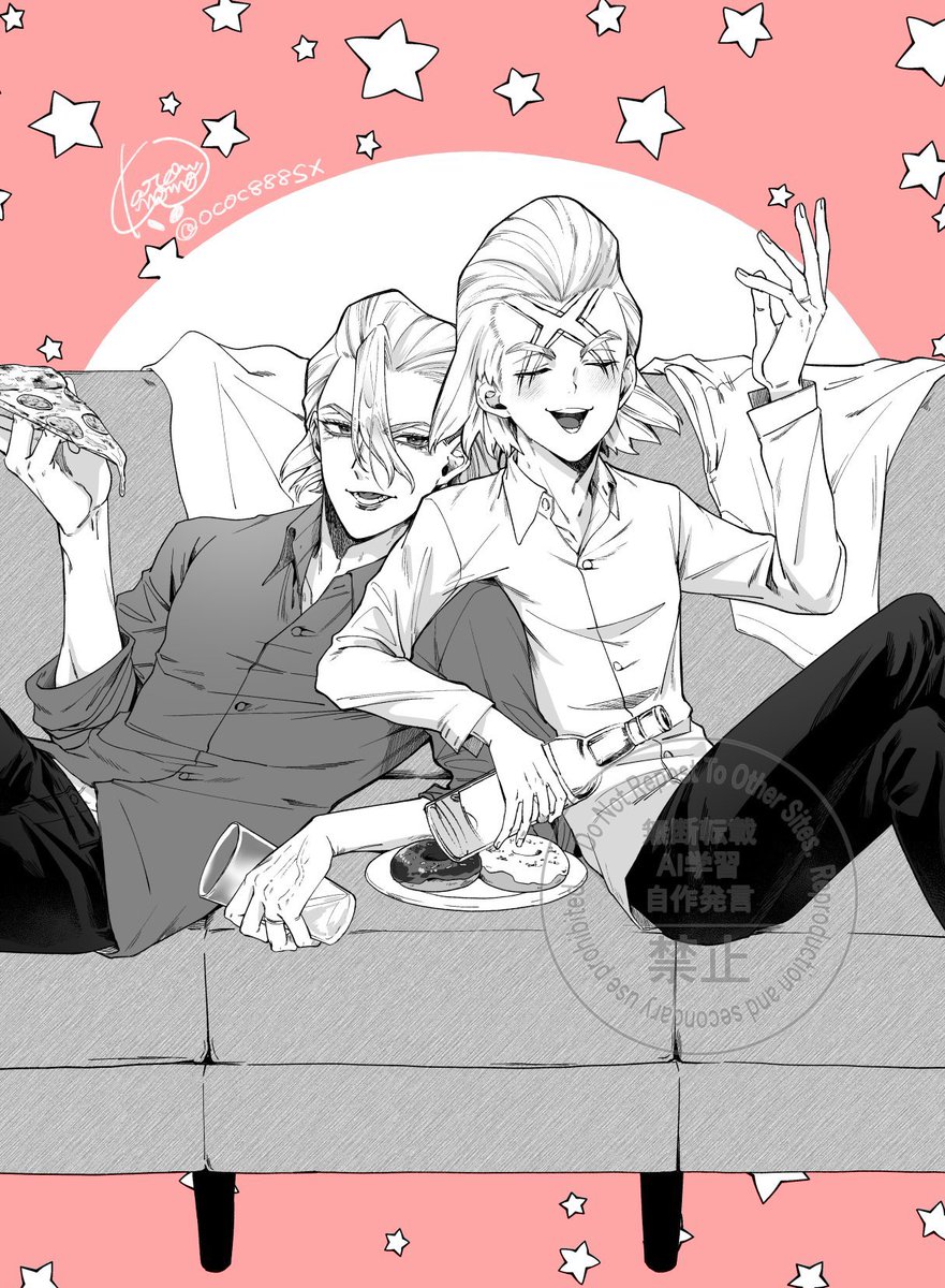 唐桃🍑2号館け13a tweet media