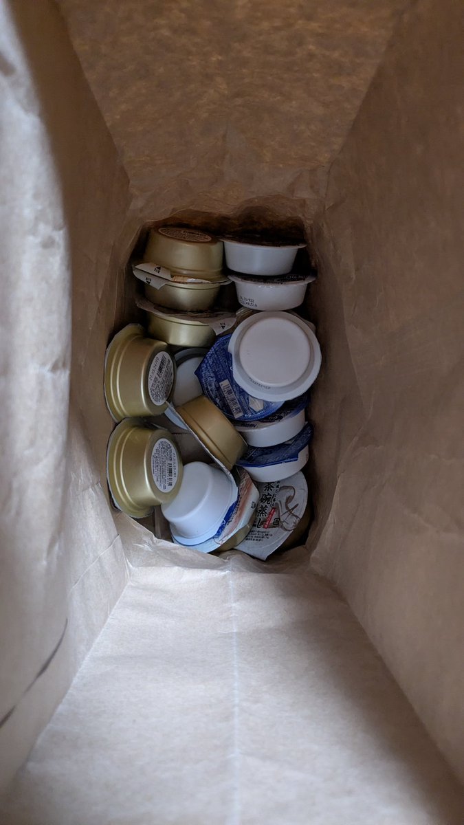 ヨドバシ.comから荷物着いた
いつもの紙袋に放り込んだだけ…
ヨドバシってこんなに雑だったか😞