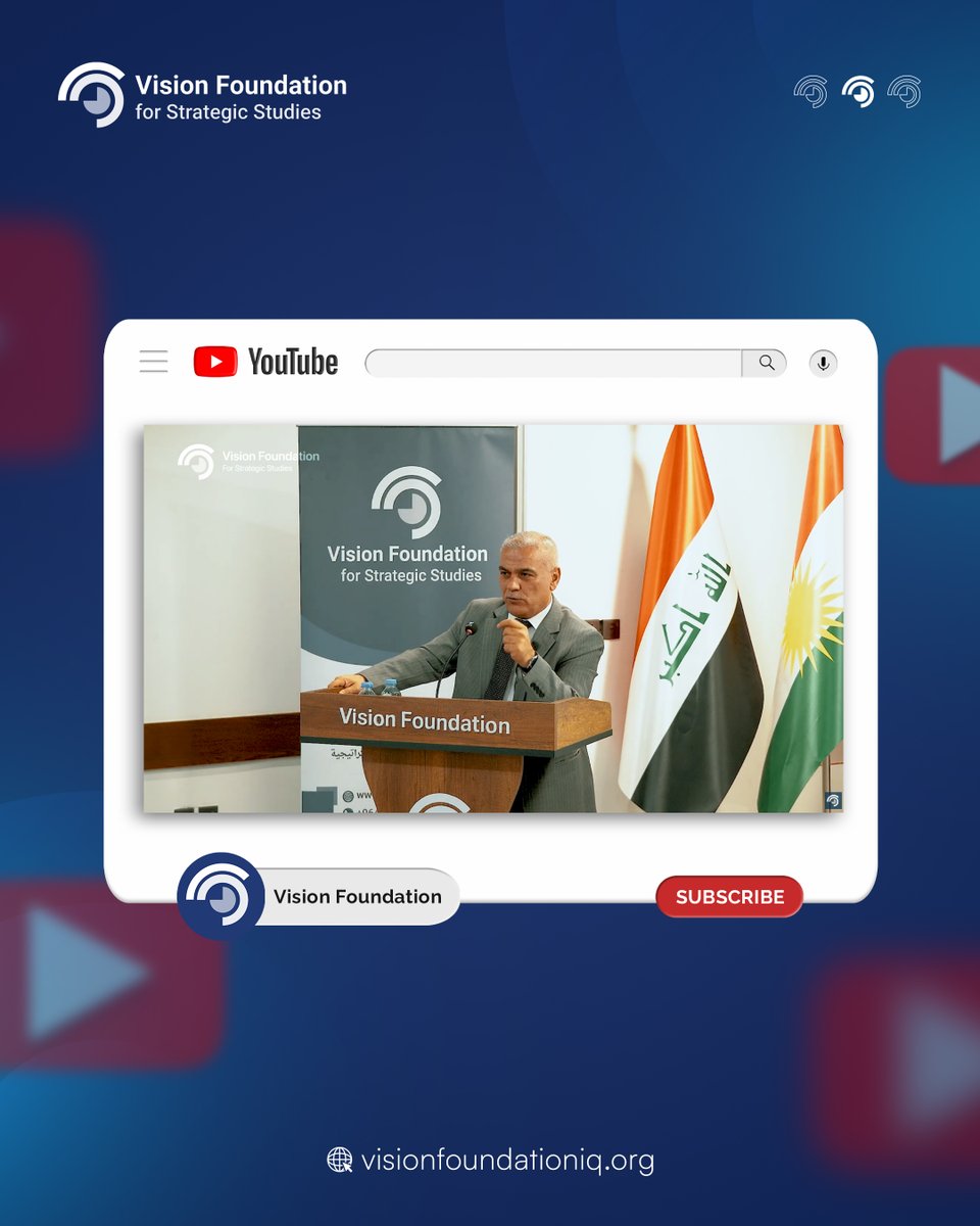 Presentation of the report (Agricultural Sector Development, Government Plans and Private Sector Investment) by Shalaw Jamal, Director General of Agriculture in Sulaimani.

Watch the full video on Vision's YouTube channel
youtube.com/watch?v=pgcxwn…