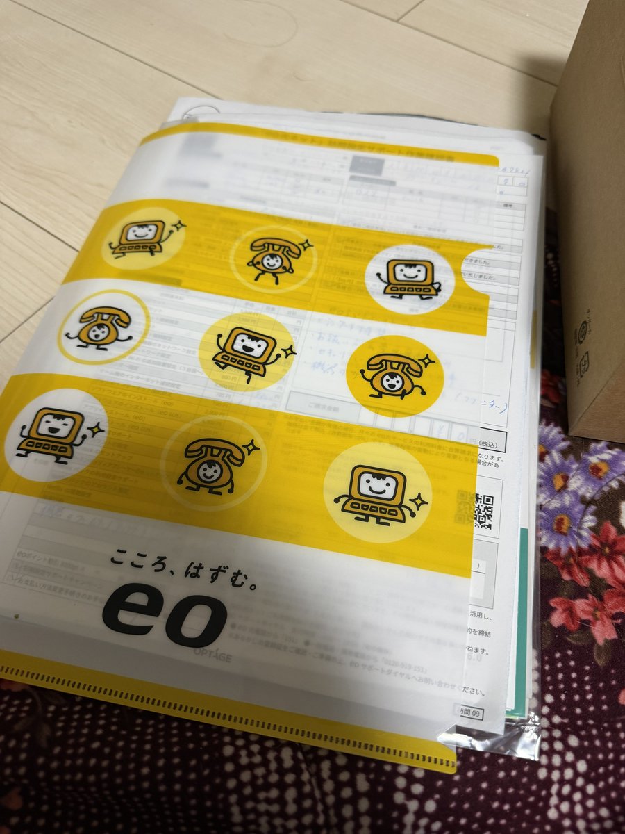 びーだま人 tweet media