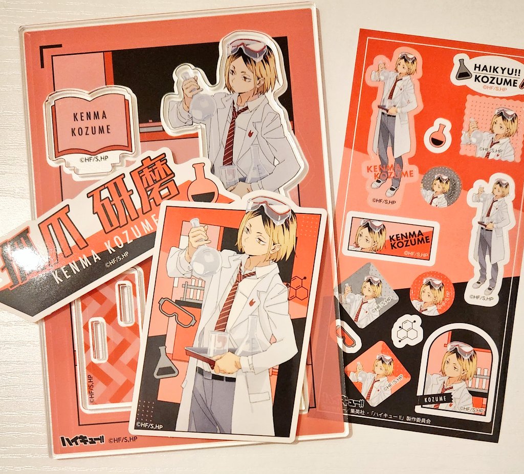 ろみ🧡ꪔ̤̫ tweet media