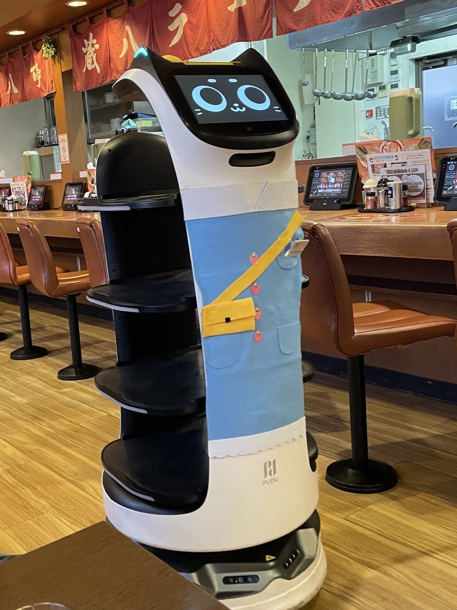 タカポン tweet media