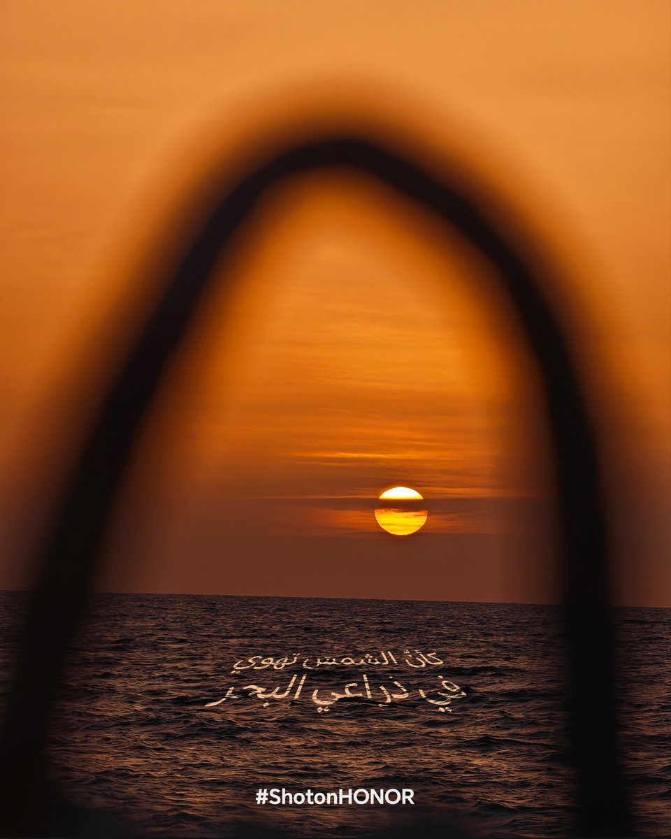 HONOR KSA | هونر السعودية tweet media