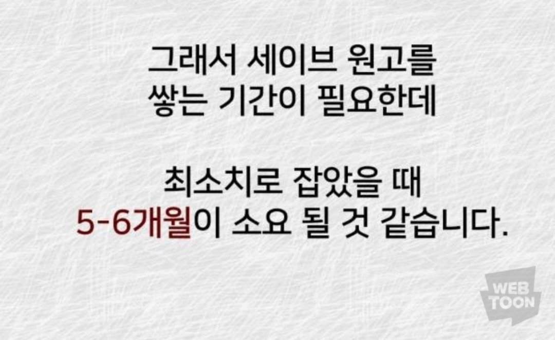 강채소 tweet media