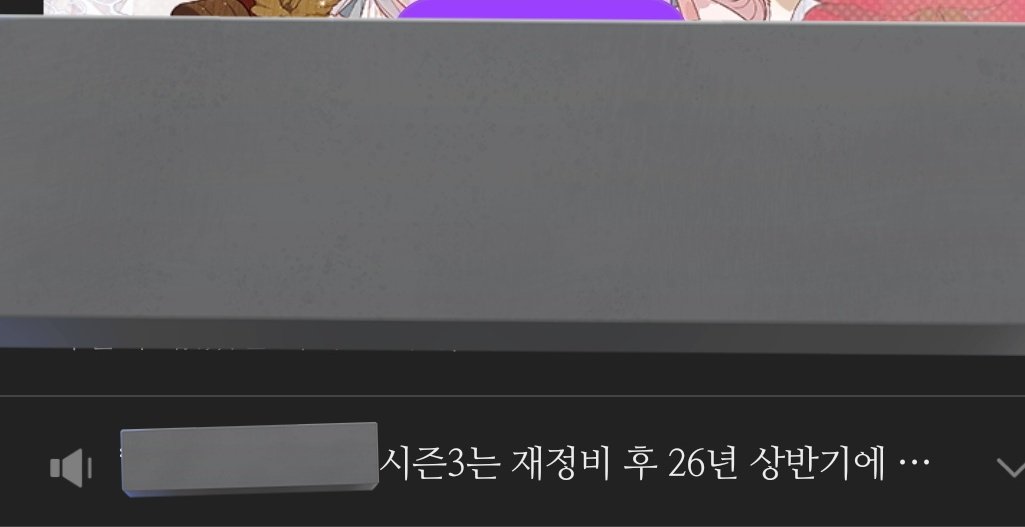 강채소 tweet media