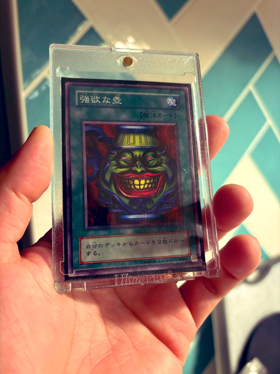 ふうな🪄💫 tweet media